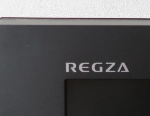 値下げ　東芝　ＲＥＧＺＡ　52インチ　2007年製　！！