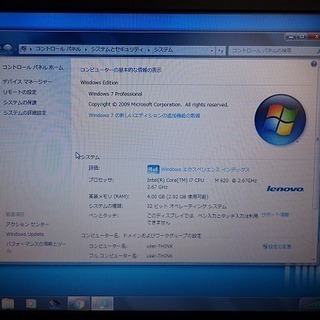Lenovo T510 core-i7 Win7 ノートパソコン