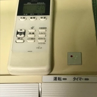 激安っ‼️10畳まで❗️取付込❗️SHARPエアコン