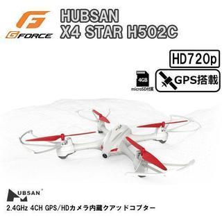 ドローン ：メーカー：G-force HUBSAN X4 STA...