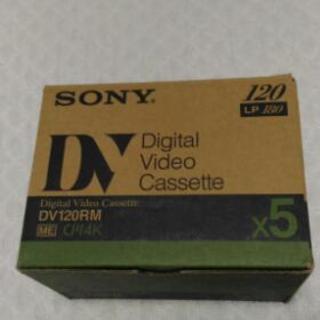 ソニー デジタル ビデオカセット DV120RM 5本パック