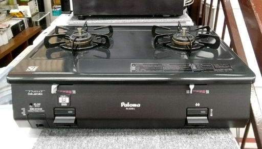 札幌 2017年製 パロマ プロパン LP ガステーブル 魚焼きグリルなし PA-209B 左強火