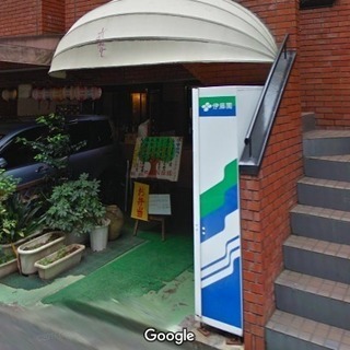 永田町駅４分 １階飲食店♫ 好立地で隠れ家的☆ 問合せ多数物件！