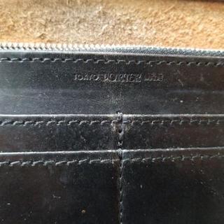PORTERの財布　黒です　革です