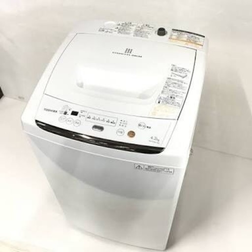 【緊急値下げ！小物追加】全自動洗濯機 東芝 TOSHIBA AW-42ML-W（4.2kg）