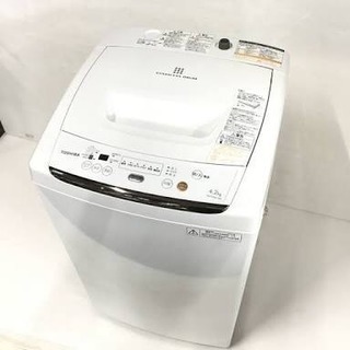 【緊急値下げ！小物追加】全自動洗濯機 東芝 TOSHIBA AW...