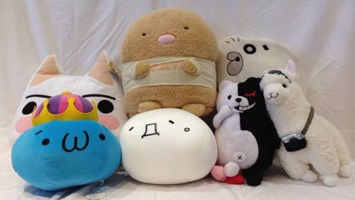 162 ダンガンロンパ クラレちゃん キングカワイソス Big 大型 ｕｆｏ ジャンボ デカ クッション タグ付き アミューズメント 専用 エレーマー 高浜の生活雑貨の中古あげます 譲ります ジモティーで不用品の処分