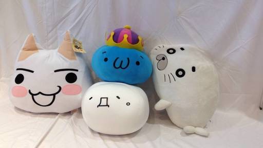 162 ダンガンロンパ クラレちゃん キングカワイソス Big 大型 ｕｆｏ ジャンボ デカ クッション タグ付き アミューズメント 専用 エレーマー 高浜の生活雑貨の中古あげます 譲ります ジモティーで不用品の処分