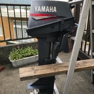 YAMAHA 船外機 5馬力(6馬力)2スト