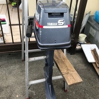YAMAHA 船外機 5馬力(6馬力)2スト