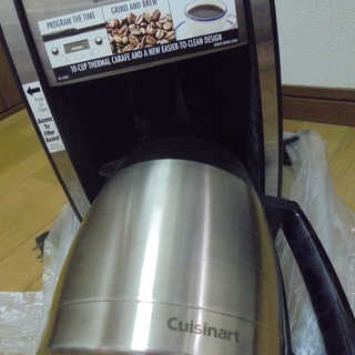 Cuisinartのコーヒーメーカーです。豆から挽くタイプです。 - コーヒー