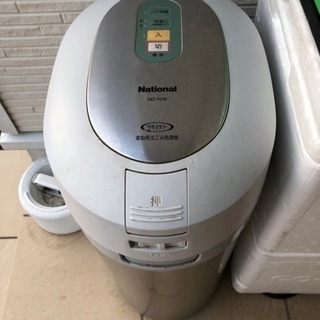 家庭用生ごみ処理機 ナショナル MS-N48