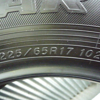 2018年☆ジオランダー G98 225/65R17 ハリアー エクストレイル CX-5 