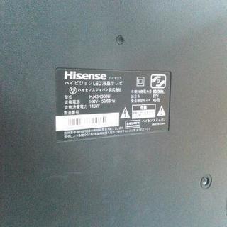 Hisense 43型4K対応液晶テレビ HJ43K300U 2016年製 | hshn.org