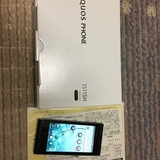 （8/4まで）AQUOS PHONE IS11SH 中古品 完動品