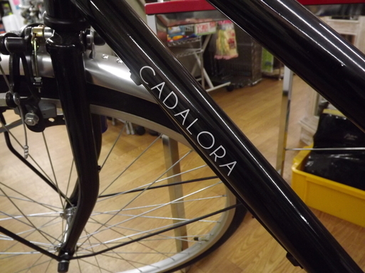 カダローラ 自転車