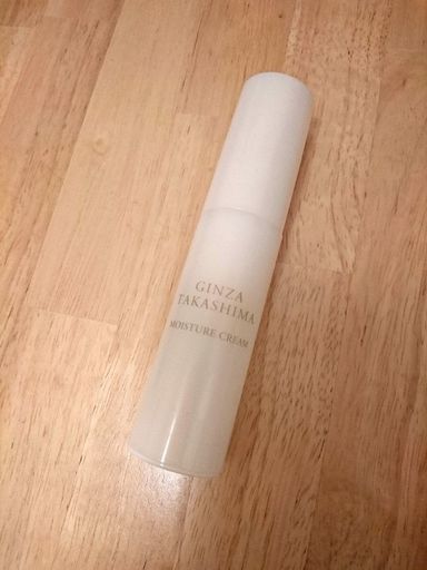 手渡し\u0026郵送可!! 新品 高嶋化粧品 保湿クリーム
