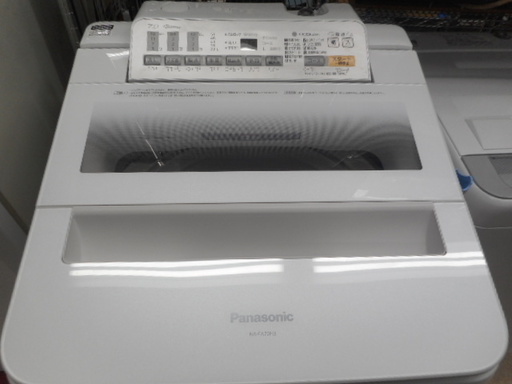 Panasonic 全自動洗濯機 NA-FA70H3