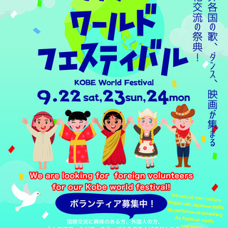 !ボリウッドダンスメンバー募集!メンバーは外国人日本人!初心者チー...