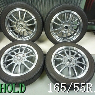 軽自動車★S-HOLD　165/55R14　ヨコハマ　Earth...