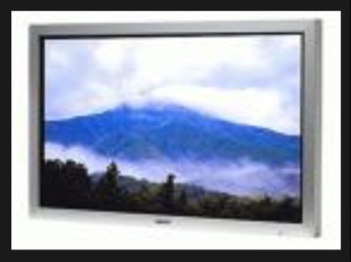 ☆埼玉県川口市より☆未使用新品☆SANYO サンヨー 業務用 52V型液晶モニター 型番:PID-52RB2(S) シルバー 在庫1台のみ！