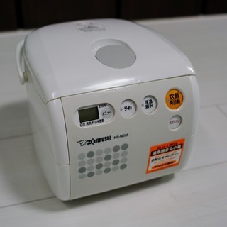 象印　炊飯器　NS-NE05 炊飯容量0.54L