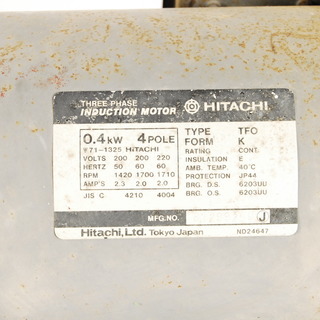 陶芸の土練りに使用 土練機 土練り機 窯業機械 陶芸用品 粘土 200V　アントレ
