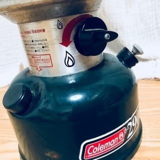 コールマン ツーマントルランタン（290A）