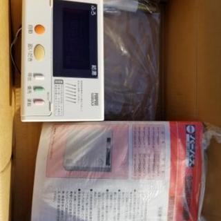 高木産業株式会社　パーパス風呂給湯器　TP-FP163AZR-1...