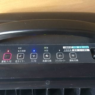 SHARP コンビニクーラー冷風・衣類乾燥除湿機 最大20畳 CV-W80CH-B