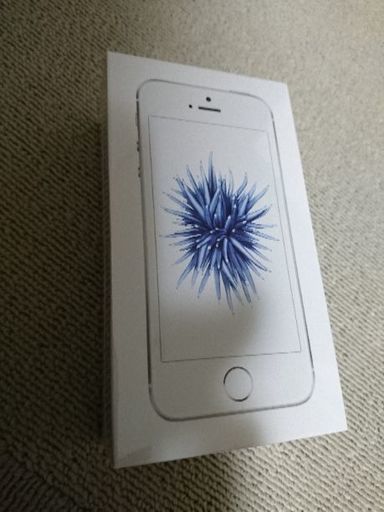 iphone ＳＥ ３２ＧＢ