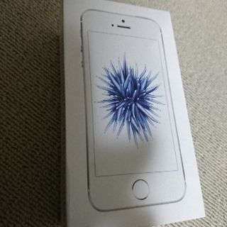 iphone ＳＥ ３２ＧＢ
