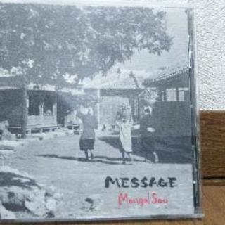 モンゴル800　MESSAGE(アルバム)
