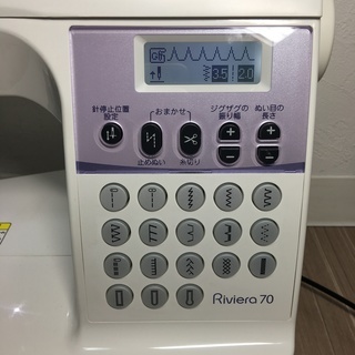 【受付終了】Brother ブラザー コンピュータミシン Riviera70 リビエラ CPS74