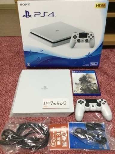 PS4 白 + ソフト1本