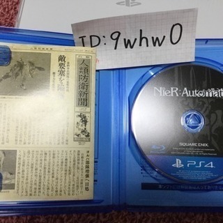 PS4 白 + ソフト1本-来栖りん直筆サイン入りニジマスくん 26時の