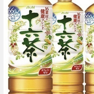 【24本】アサヒ 十六茶 PET660ml(増量ボトル)
