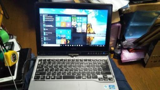 (完売御礼)富士通上級モデル Core i3 タッチパネル 画面回転可能