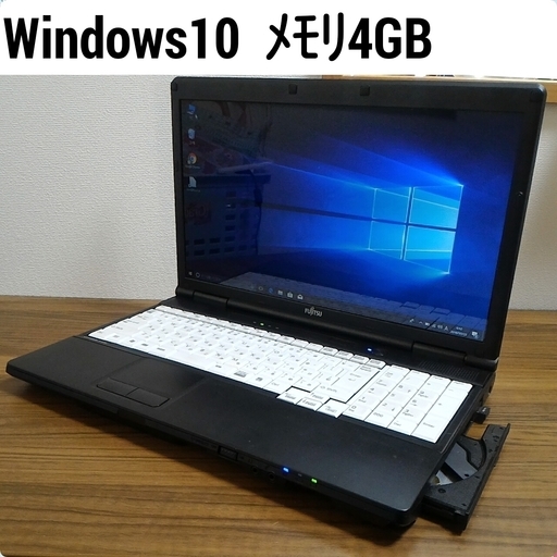 お取引中)第2世代Celeron メモリ4G HDD320G Office搭載 Windows10ノートPC
