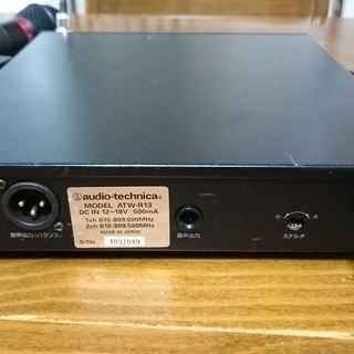 値下げします ワイヤレスマイクセット　audio-technica ATW-R13　大幅値下げ