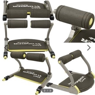 ワンダーコア スマート