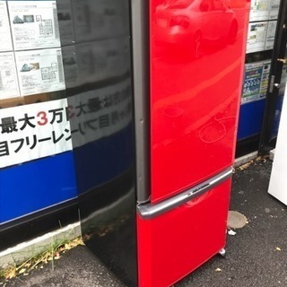 ☆札幌市内送料無料☆ 三菱 MR-D30R-W 冷蔵庫 300L 2ドア イタリアンレッド 2010年製