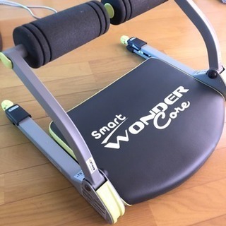 ワンダーコア スマート