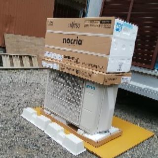 リサイクルサービス八光 田上店 安心の3か月保証 配達・設置OK 