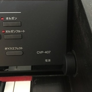 ヤマハ 電子ﾋﾟｱﾉ クラビノーバー CVP-407  定価530000円