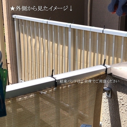 中古品 バルコニーシェード 日よけ ベージュ３枚セット かなり美品です Ken 吹上の家庭用品 その他 の中古あげます 譲ります ジモティーで不用品の処分