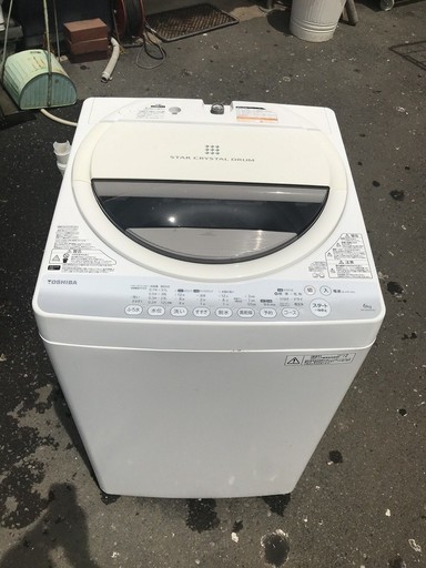 【交渉成立】723い☆東芝　2014年★6.0ｋｇ洗濯機