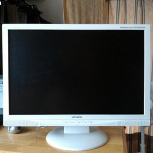 三菱ワイド20.1型液晶モニター