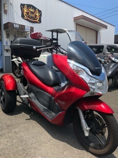 三輪！トライク！HONDA PCX150 実働 バック付き 福岡市南区