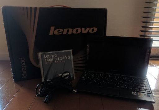 Lenovoモバイルノートパソコン（中古）